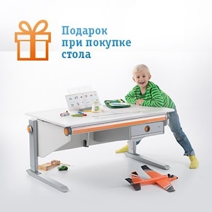 15.09.2015 Акция! Великолепные подарок для покупателей!