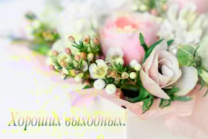 Выходные в апреле в магазинах "Растущая мебель"