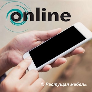 Режим работы магазинов "Растущая мебель" на апрель