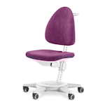 Стул Maximo белое основание/ткань Trend/Magnolia